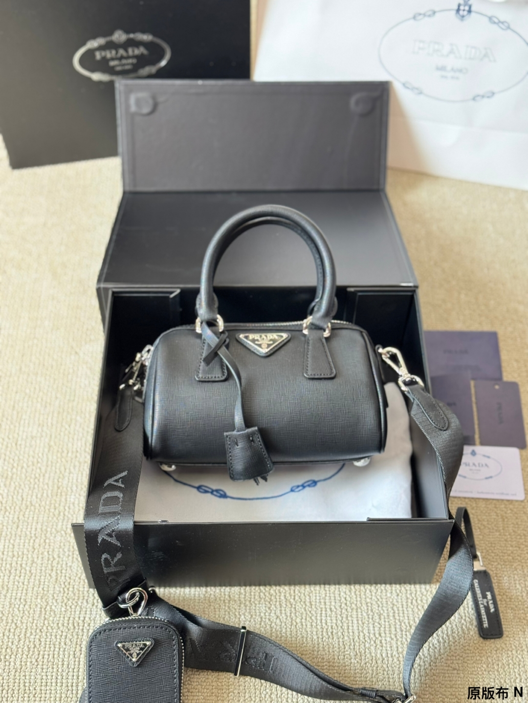 PRADA bag 366